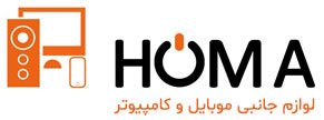 هماپخش | پخش و خرید عمده انواع لوازم جانبی موبایل و کامپیوتر